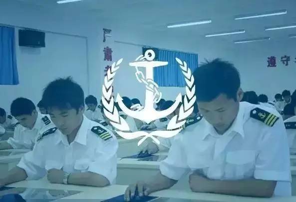 <b><font color='#330099'>船员考试为什么选择海员考证宝典</font></b>