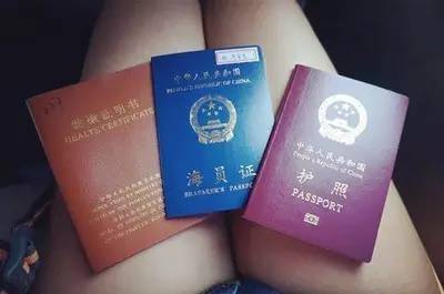 2017年海员后过渡期时代证书如何换发？
