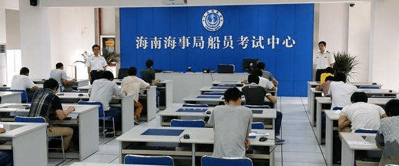 2019年上半年海南省海事局海船船员适任考试计划的通知